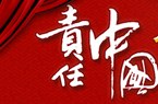 空气净化器网络日销千台(图2)