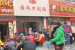 一碗面引发爱心救助潮