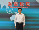 周惠做客强国论坛