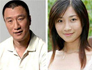 孙红雷模特女友曝光