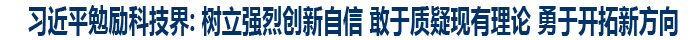 2013年05月26日草稿 - 靳光祥 - ok0537@126 的博客 2013年05月26日草稿 - 靳光祥 - ok0537@126 的博客