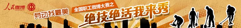 http://t.people.com.cn/topicsearchV3.action?topicId=1141   