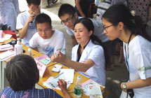 中山大学愛视客团队