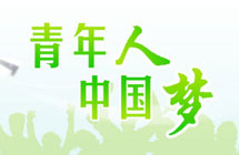 点击进入活动专题