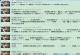 尤物情趣或淫荡a尤物?17版潘金莲大比拼(图)性感怎么线蛋跳的接图片