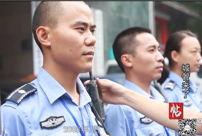 孙述涛同志简历