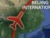 MH370Ϊʧǿ̳רһӦѹͻʧʡ[ϸ]