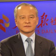 十八大2020年gdp