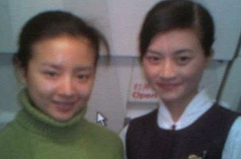 男生憋尿 失禁故事图,女生憋尿 失禁图,空姐憋尿