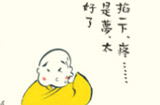 Ǹ۬VOoּ֤