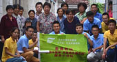 南通航运职业技术学院我的中国梦.共筑绿色新农村