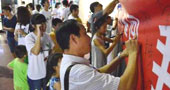 江西财经大学保护湿地，守护鄱阳湖