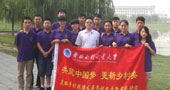 华北水利水电大学梦之队“三下乡”