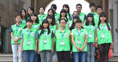 云南财经大学环保三清洁·剑川更美好