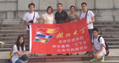 湖北大学未来力量暑期实践团队
