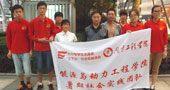 南京工程学院青春助力生态江苏