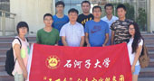 石河子大学关注边疆天然湿地