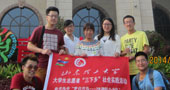 山东理工大学梦启青岛：3R调研分队