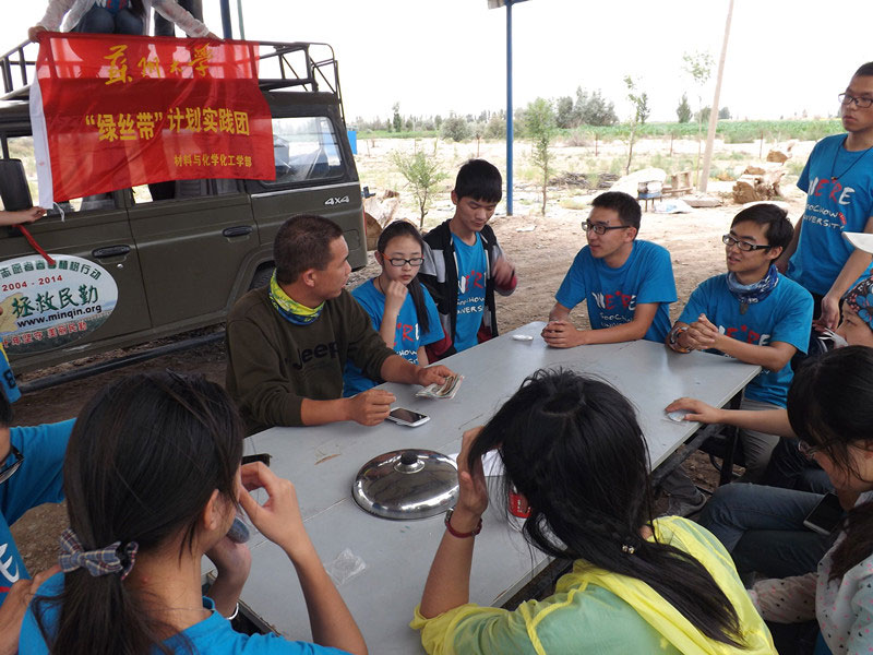 7��15�գ���Ա��Χ�Ƴ�������������ʦ����������һ�����ı仯�ͷ�չ�������ɳ�ƻ��Լ��Ŷ�δ���ķ�չ���н�����