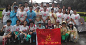 嘉兴学院益满湘西爱心团队