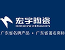 Υʹù
