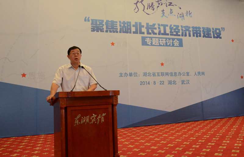 发改委人口政策改革_新一轮国务院机构改革将启动 国务院组成部门减至25个(2)