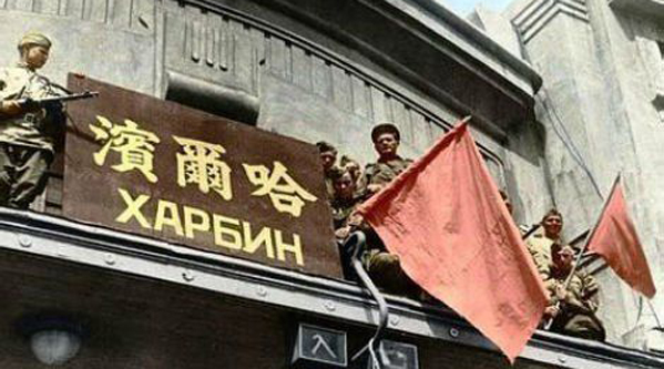苏联在八月风暴行动中出兵中国东北并击溃日本关东军