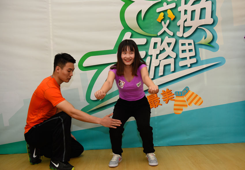 ����Ů������Ҫ��׼�ϣ����Ƶ�λҪ��׷���˶����°빦��������