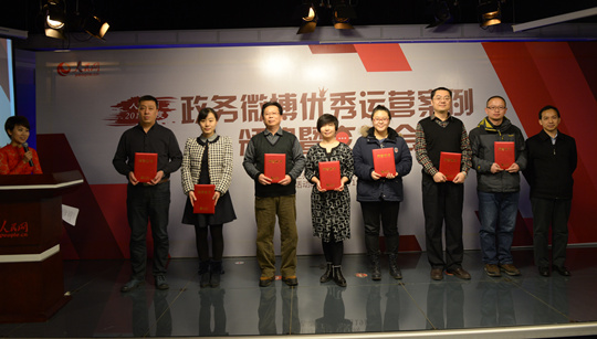 ��������������������ʷ����Ϊ����ѷ��񽱵Ļ��������佱