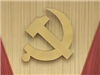 ۽