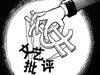齱ϵ󼸶
