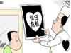 医生说自己高风险低回报，患者却不认同，您怎么看……