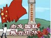 与抗战胜利相关的大学生社会实践团队均可报名，欢迎参与。