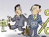 跟普通存款有啥不同？大额存单管理暂行办法公布，个人30万起认购。