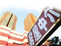 楼市热中介员月入70万