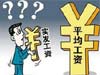 籣ɷѻƽϵ̾뱻½