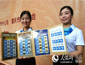 սʤ70 ƽ롷Ʊ׷