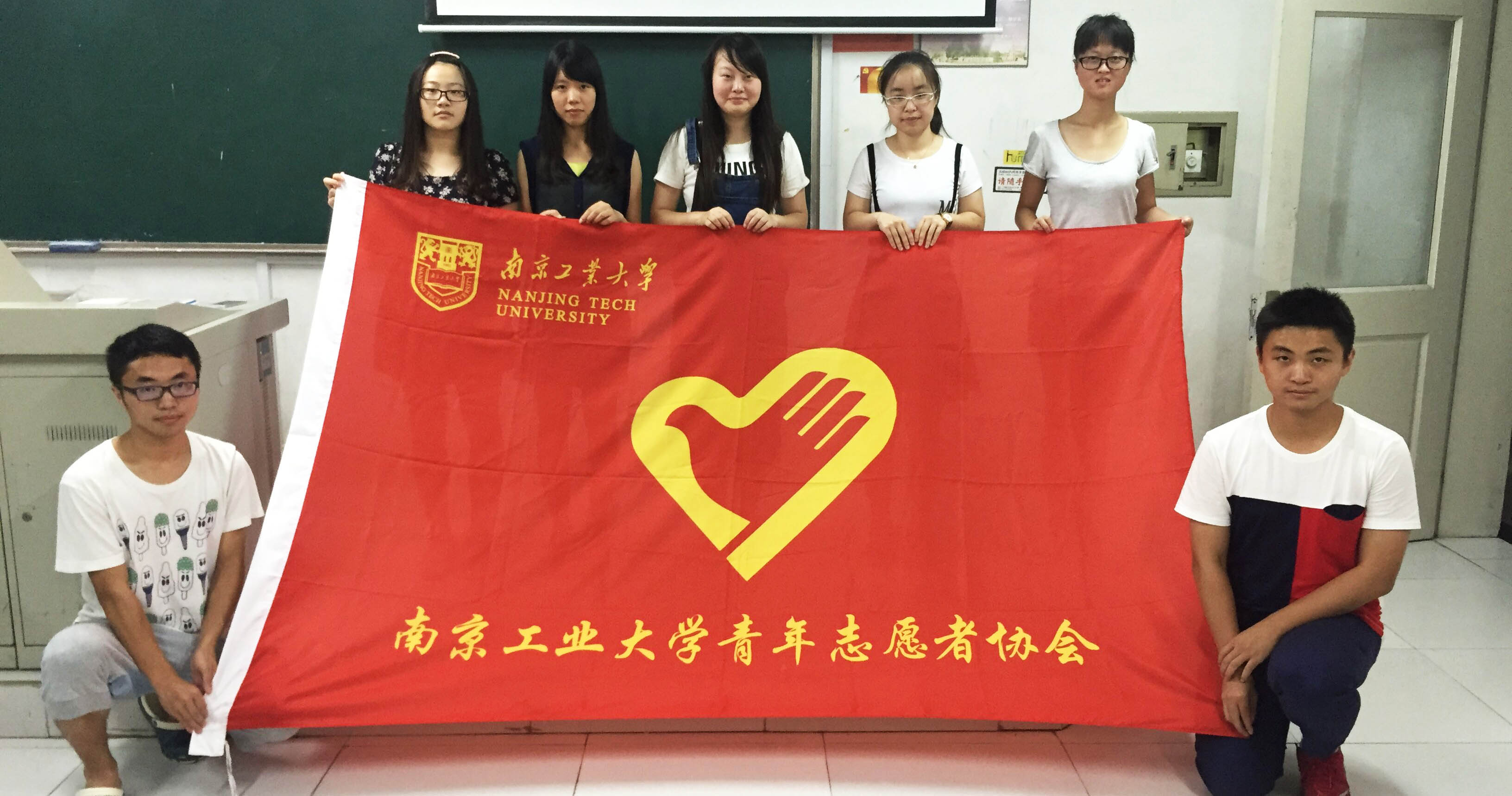 大学生纪念抗战胜利70周年寻访活动