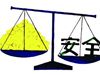谲ȫ,ؼǰѰȫѿ,ֱԶ