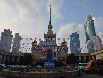 2015Ϻչ19տĻ ǰ̽Ӫ