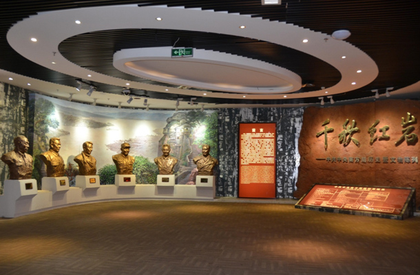 圖1 紅岩革命紀念館入口處（崔澤昊 攝）