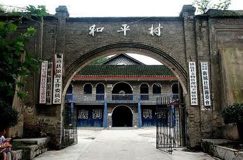 Զƽ塱