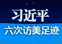 㼣