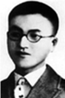 a]1907X1934^20@LŤƭR̡BF]NL٩Aڦ۪v{^ܤԪɤHCrءASWiءBiaAwٮ䫰]׶^HC1925~NŪ饻FʫҰjǹwĤ@ǮաAbմ[J@ҡC1930~3ѻPЫؤꥪl@apAӲ´o_H@C[ҤAZ@en٩eѰOBѬzeѰOBjseѰOC1931~11@w٩eFSeѰOC1934~321bLMQ̩WqPħ@Ԥ묹C