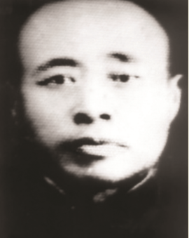 ֹ壬漮ɽʡأ1889ڹ磨ͺУɱ塣14ı1937Զݺص磬˽ܣйµ֯ȡϵӴͶ۽ܼйΪй繤ί쵼µɸ翹վȹ쵼֮һ֯£αУͺУũЭᣬԲϹɳĹΪڻʿ֧Ԯɽλݵض