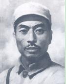 θ٣1908ڼʡ롣һ±֯ˡ䡱նӣϸ·193812£θګ۵λݵصĽ顣йʡίɷӾȵطԱϲӿ١ګӡ۽¶ؿλݵء1939ĩθΪ·ָӡ194024θ첿μִʱսве׳32ꡣ