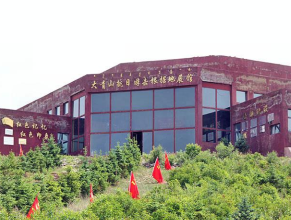 䴨ɽոݵչ