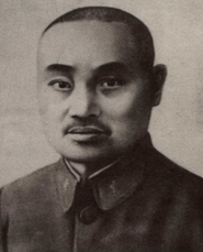 王铭章