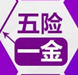 粿оʵͣҵһ㸺 ְһֽ