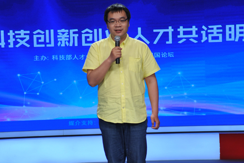 清華大學交叉信息研究院助理研究員尹璋琦（蔣建華 攝）